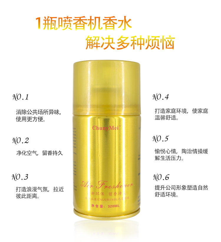 1557553289771436.jpg 詳情_06.jpg