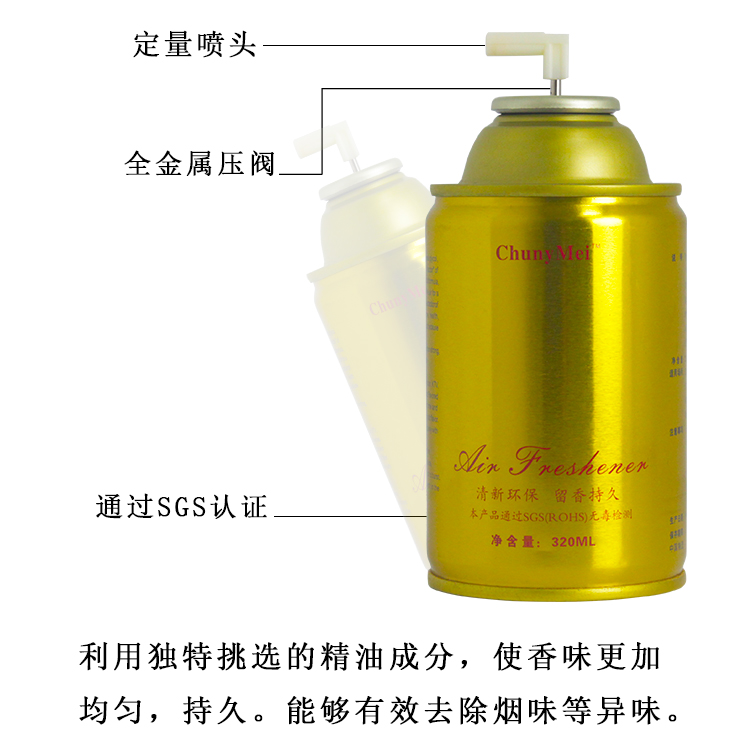 1557553307949219.jpg 詳情_08.jpg