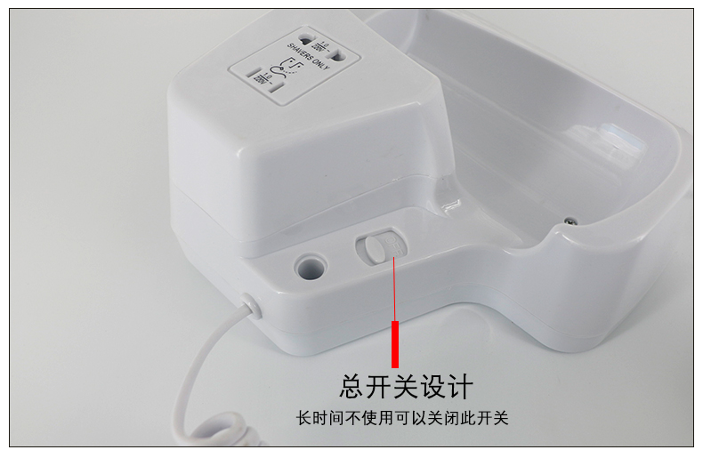 1557567029714496.jpg 吹風(fēng)機(jī)_09.jpg