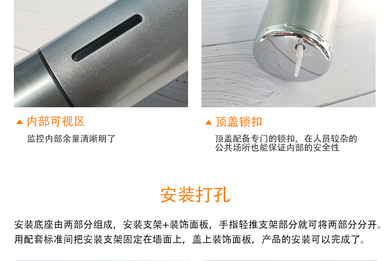 1557713846228862.jpg 詳情_12.jpg