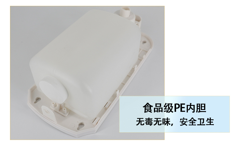 1557726514726333.jpg 手動(dòng)皂液器_09.jpg