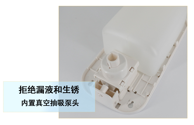 1557726519868434.jpg 手動(dòng)皂液器_10.jpg