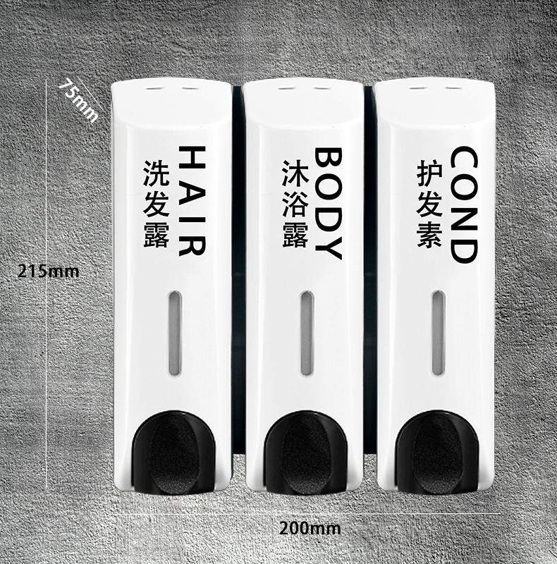 1557729556233036.jpg 皂液器_03.jpg