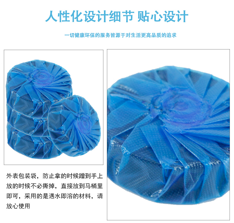 1557733362915321.jpg 藍(lán)泡泡_03.jpg