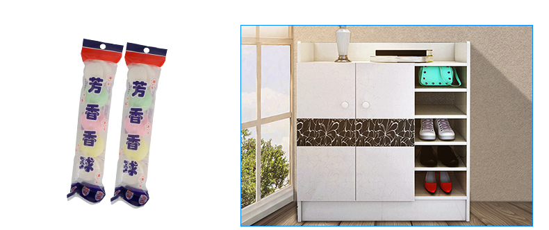 1557734366354689.jpg 芳香球_09.jpg