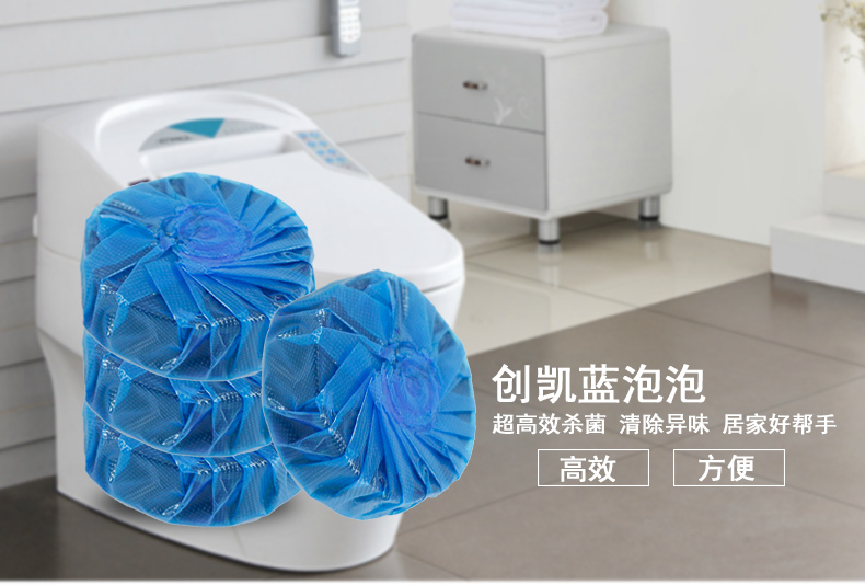 1557804409549834.jpg 藍(lán)泡泡_01.jpg