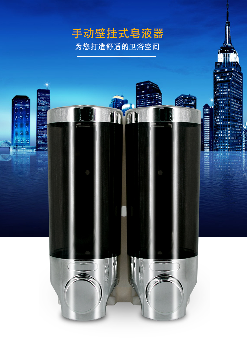 1557821224928634.jpg 詳情_01.jpg