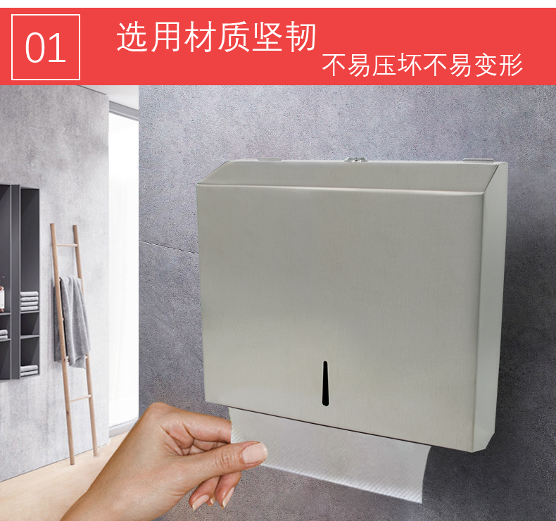 1558339672446242.jpg 不銹鋼紙巾架_03.jpg