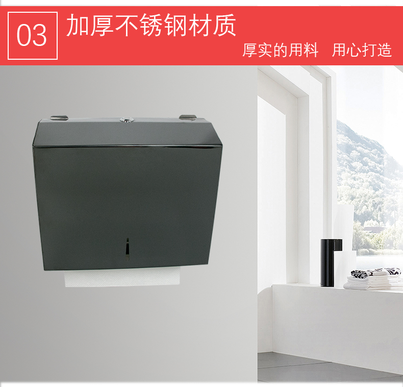 1558339697378783.jpg 不銹鋼紙巾架_05.jpg