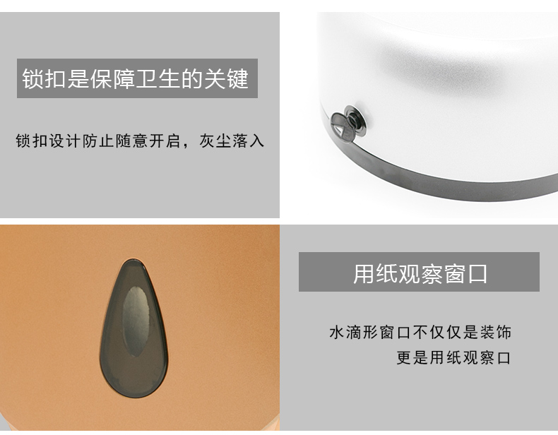 1558408201788231.jpg 紙巾架_11.jpg