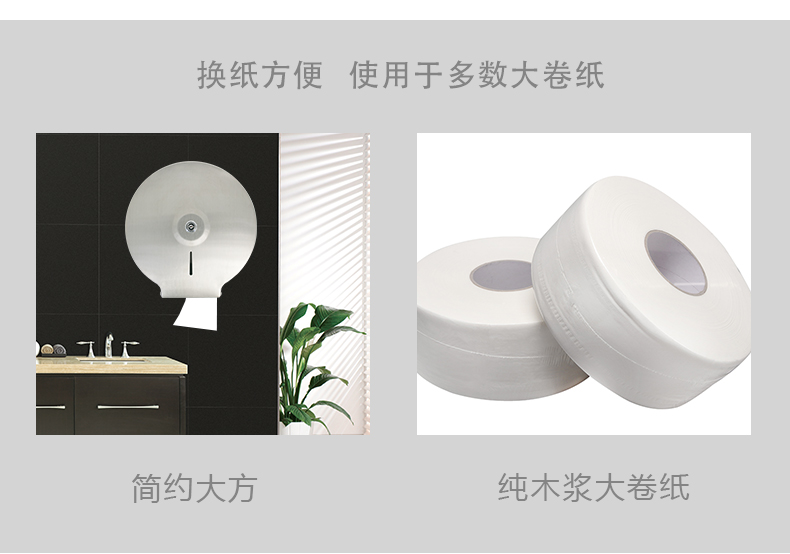 1558418166577011.jpg 圓不銹鋼紙巾盒_05.jpg