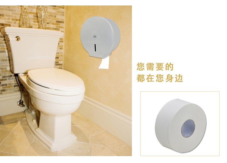 1558418175361400.jpg 圓不銹鋼紙巾盒_10.jpg