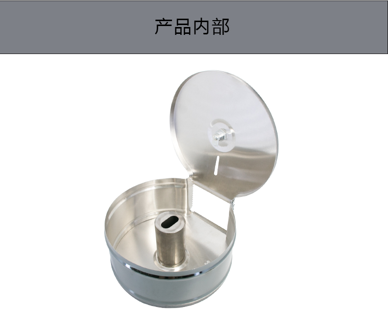1558418905675002.jpg 圓不銹鋼紙巾盒_11.jpg