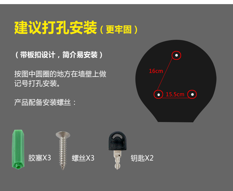 1558418921337029.jpg 圓不銹鋼紙巾盒_14.jpg