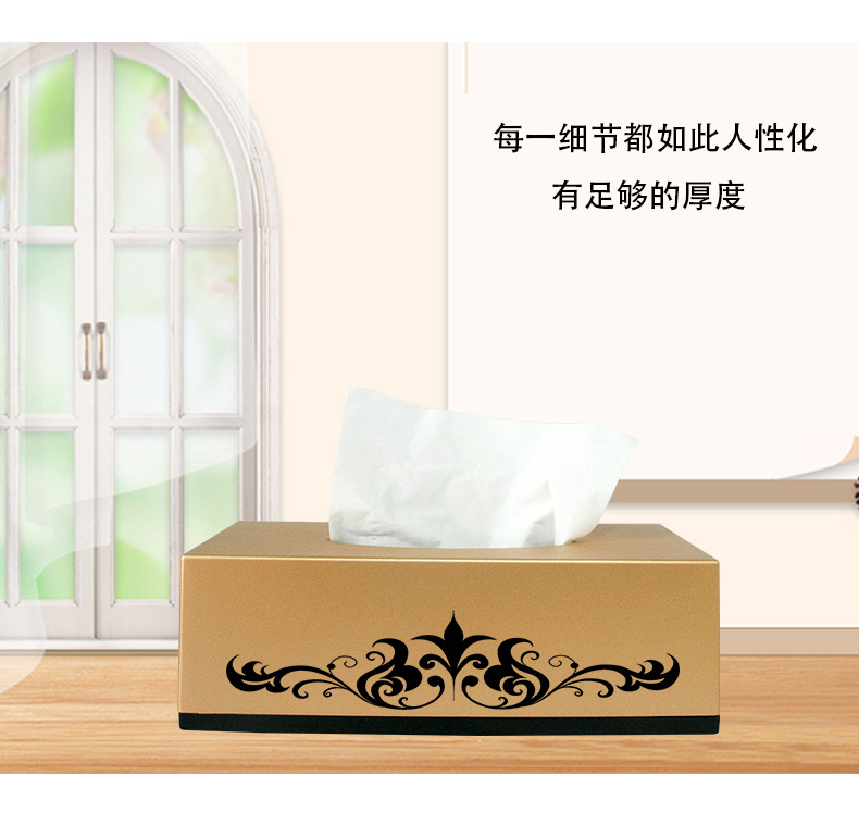 1558423889770225.jpg 紙巾架_08.jpg