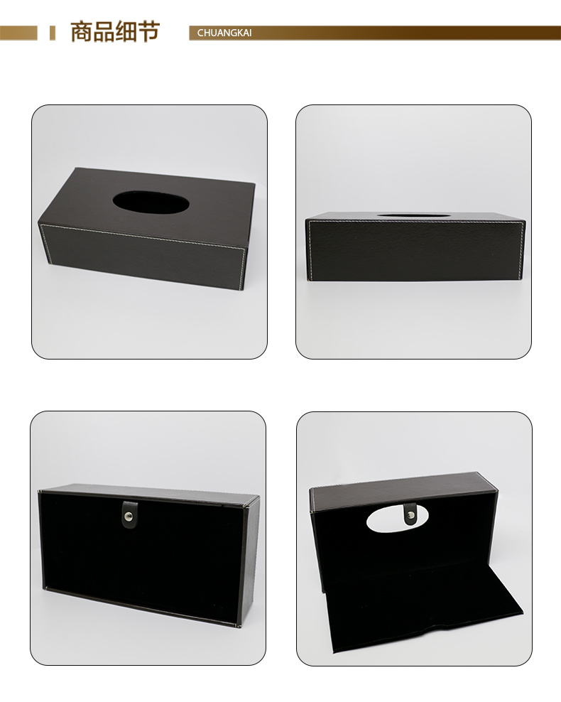 1558424221163711.jpg 紙巾架_04.jpg