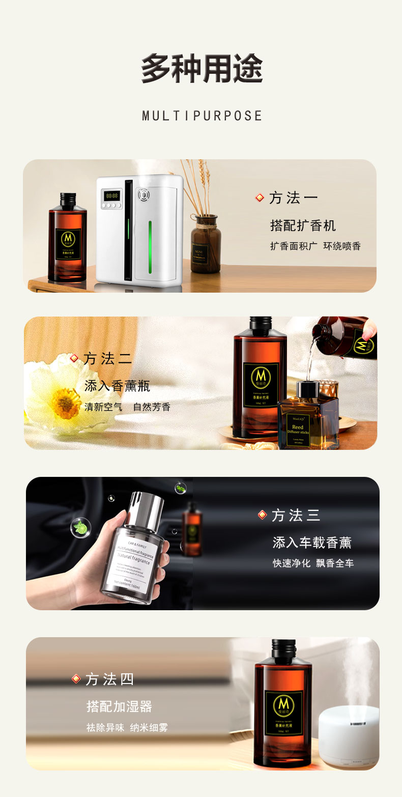 1709523159246371.jpg 詳情_17.jpg